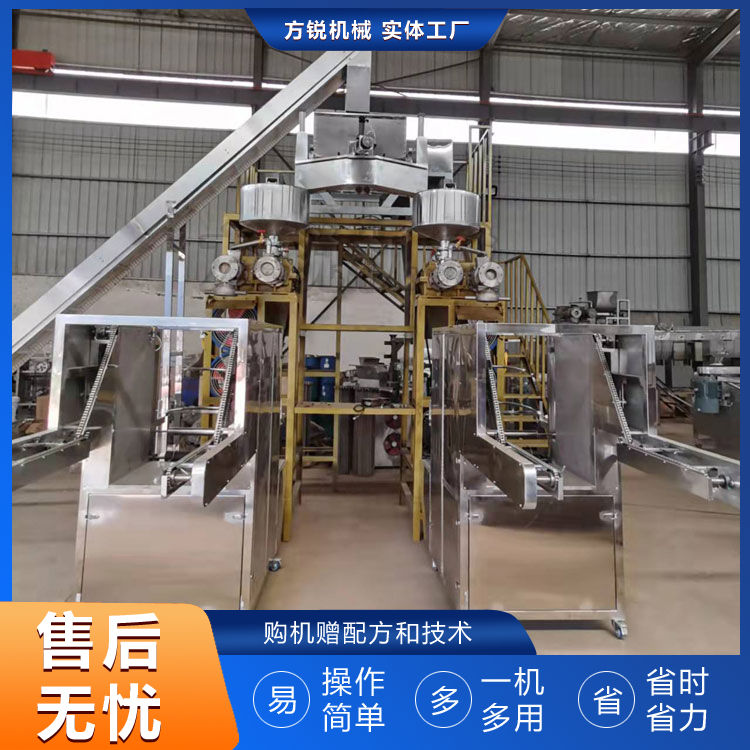 全自動米線機 全自動米線機