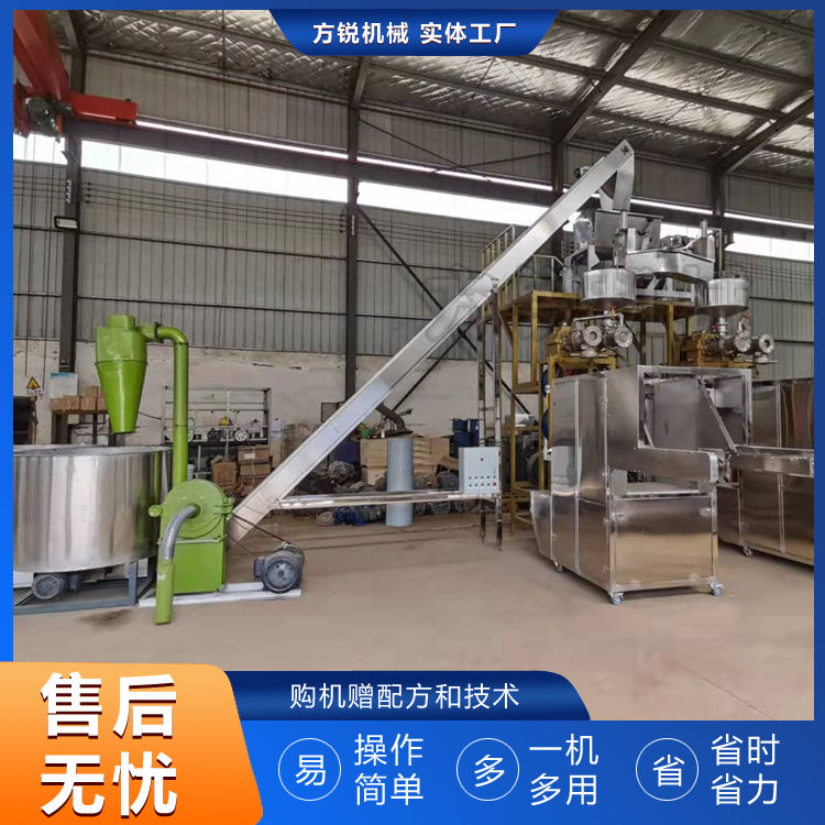 全自動米線機 全自動米線機