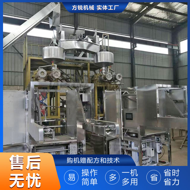 全自動米線機 全自動米線機